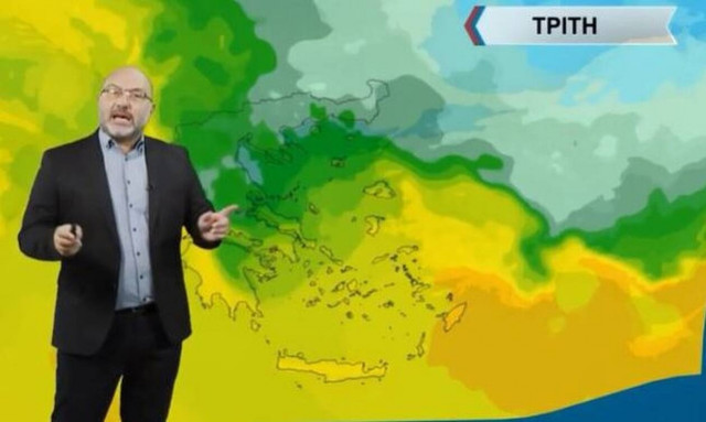Καιρός - Αρναούτογλου: Υγρασία, ομίχλες και ζέστη την Παρασκευή - Πέφτει η θερμοκρασία απο βδομάδα