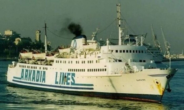 Το πρωτοφανές δυστύχημα στο Βαθύ: Πλοίο εμβόλισε και βύθισε την πυραυλάκατο «Κωστάκος»