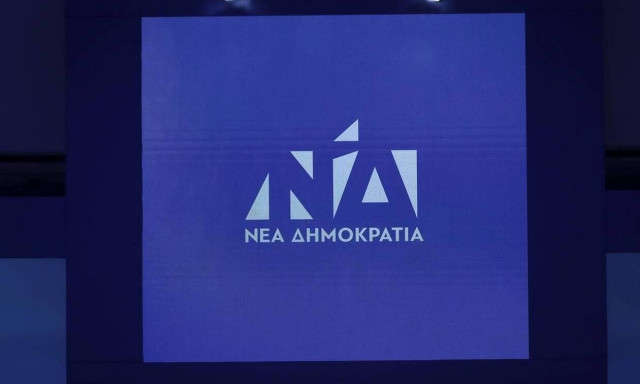 ΝΔ κατά ΣΥΡΙΖΑ: Να απαντήσουν εάν η άποψη Πολάκη για τον εμβολιασμό είναι επίσημη θέση του κόμματος