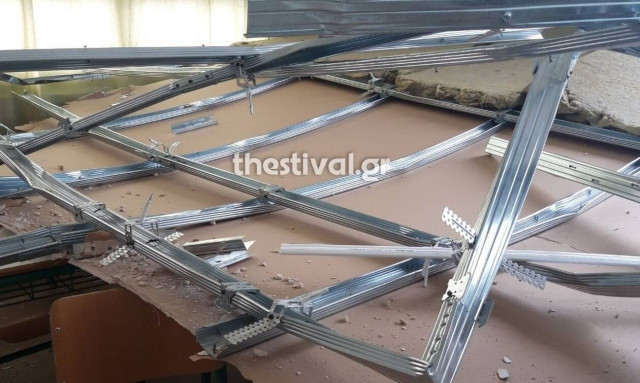 Θεσσαλονίκη: Κατέρρευσε η ψευδοροφή σε σχολική αίθουσα – Από θαύμα γλίτωσαν οι μαθητές