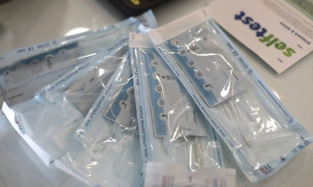 self test παιδιά