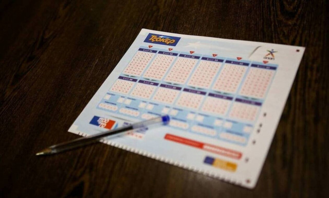 Διπλό τζακ ποτ στο Τζόκερ: Πόσα χρήματα θα μοιράσει στην κλήρωση της Κυριακής (7/11)