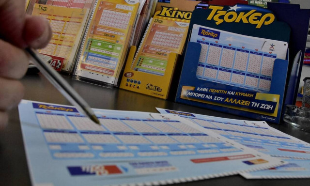 Κλήρωση Τζόκερ σήμερα (4/11/2021): Αριθμοί και συστήματα για να κερδίσετε 2.800.000 ευρώ