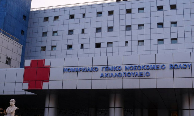 Κορονοϊός – Βόλος: 55χρονος ανεμβολίαστος υπέγραψε να μην διασωληνωθεί και πέθανε