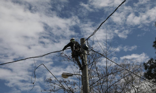 Φθιώτιδα: Απατεώνας έκλεψε χρήματα από 90χρονη υποδυόμενος υπάλληλο της ΔΕΗ