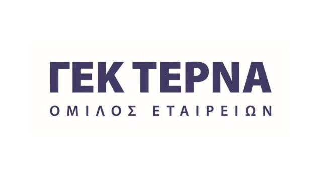 ΓΕΚ ΤΕΡΝΑ: Ολοκληρώθηκε η εξαγορά της ΗΡΩΝ ΙΙ