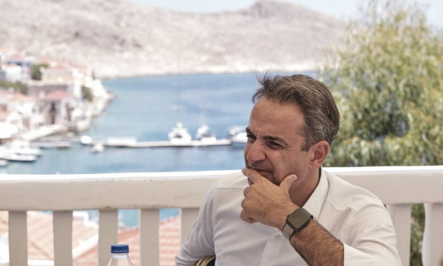 Κυριάκος Μητσοτάκης