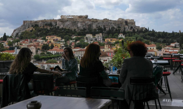 Νέα Μέτρα έλεγχοι