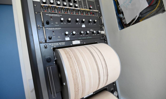 Τριπλός σεισμός στην Κρήτη - Το επίκεντρο σε Ηράκλειο και Ζάκρο