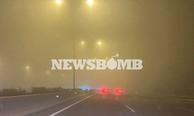 Καιρός τώρα: Προσοχή! Πυκνή ομίχλη στη Μαλακάσα