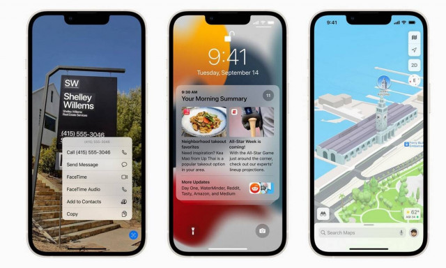 Τα iPhone θα μπορούν να καλούν αυτόματα σε περίπτωση τροχαίου