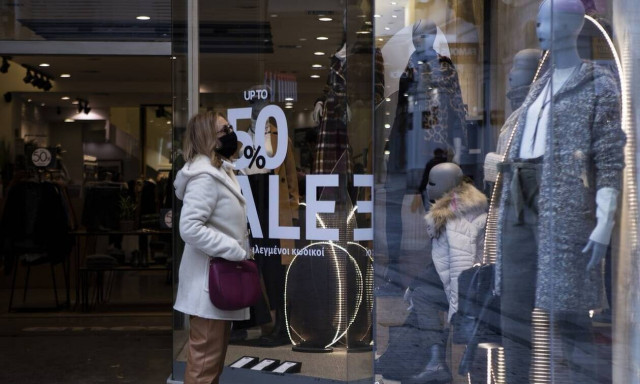 Φθινοπωρινές εκπτώσεις 2021: Ανοιχτά την Κυριακή τα καταστήματα με νέα μέτρα