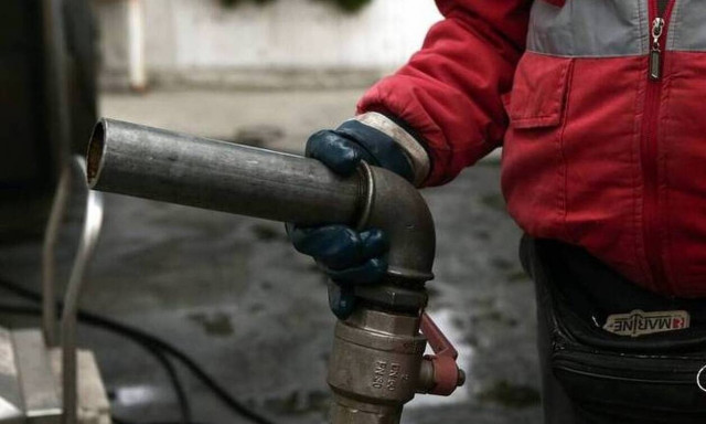 Επίδομα θέρμανσης 2021: Αντίστροφη μέτρηση - Πότε ανοίγει η πλατφόρμα