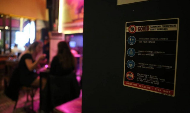 Κορονοϊος - Τούντας: Το πιστοποιητικό εμβολιασμού να ανανεώνεται ανά 6μηνο - Αναγκαία και νέα μέτρα