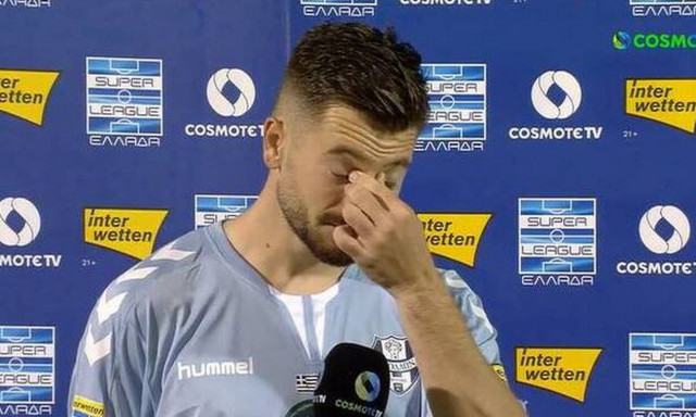 Super League: Δάκρυσε ο Παμλίδης – «Αφιερωμένο σε έναν παιδικό φίλο που έχασα» (video)