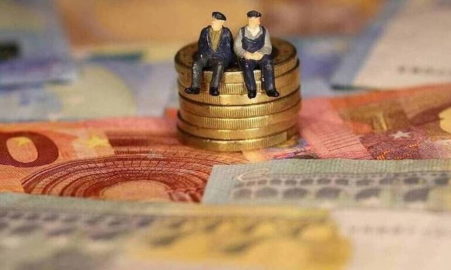 Συντάξεις Δεκεμβρίου 2021: Αυτές είναι οι πιθανές ημέρες πληρωμής για όλα τα Ταμεία