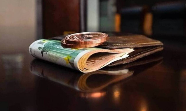 ΟΠΕΚΑ: Ποιοι ανασφάλιστοι δικαιούνται μηνιαίο επίδομα 360 ευρώ