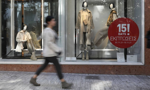 Ανοικτά καταστήματα: Ποιο θα είναι το ωράριο που θα λειτουργήσουν σήμερα