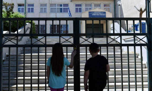 Κλειστά σχολεία λόγω κορονοϊού τη Δευτέρα 8 Νοεμβρίου: Δείτε ΕΔΩ την αναλυτική λίστα