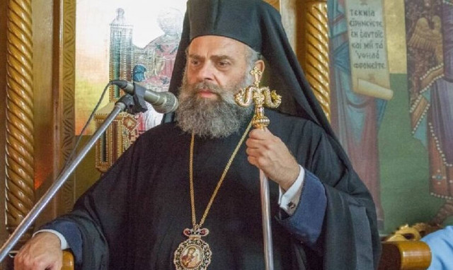 Μητροπολίτης Θεσσαλιώτιδος Τιμόθεος: Τηρήστε τα μέτρα και οι μη εμβολιασμένοι να κάνετε τέστ