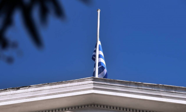 ΥΠΕΞ: Η Ελλάδα καταδικάζει την απόπειρα δολοφονίας κατά του πρωθυπουργού του Ιράκ