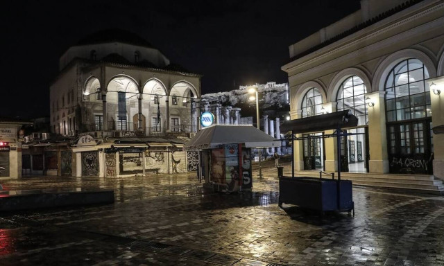 Athens council decides to 'freeze' nearly all city taxes for 2022