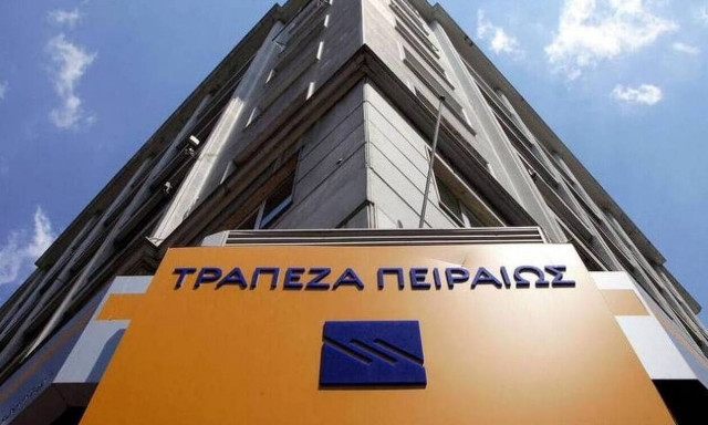 Τράπεζα Πειραιώς: Έπεσαν οι υπογραφές για το Sunrise II
