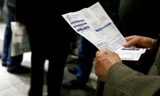 Λογαριασμοί ηλεκτρικού ρεύματος: Πόσο αυξάνεται η επιδότηση (vid)