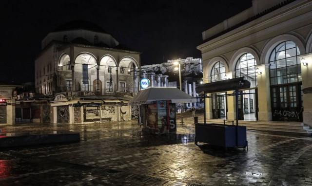 Αθήνα: «Παγωμένα» και το 2022 τα δημοτικά τέλη