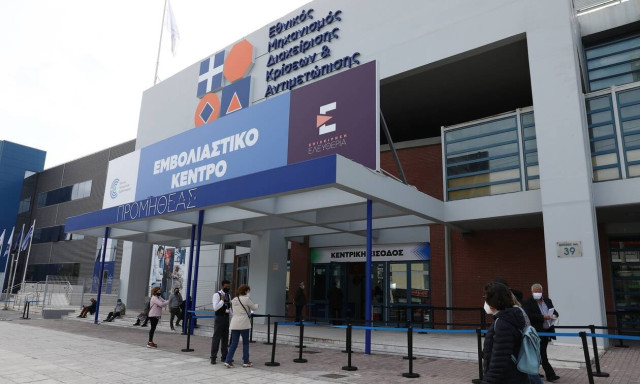 Appointments for first-time vaccinations nearly doubled last week