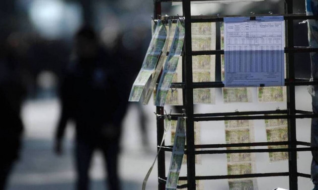 Το Λαϊκό Λαχείο μοίρασε περισσότερα από 3,2 εκατ. ευρώ τον Οκτώβριο