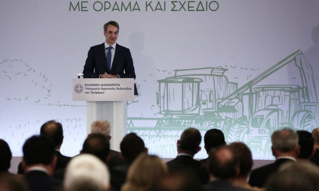 Κυριάκος Μητσοτάκης