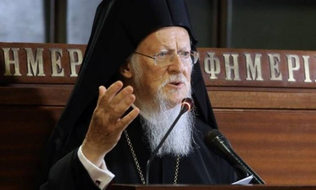 Επιστρέφει στην Κωνσταντινούπολη ο Πατριάρχης Βαρθολομαίος