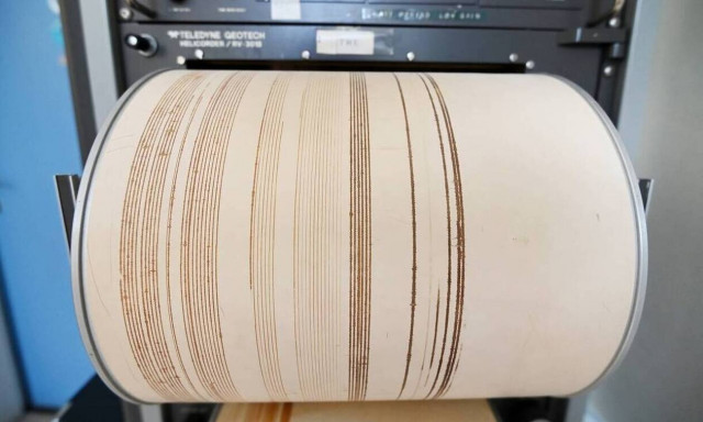 Σεισμός τώρα 5,1 Ρίχτερ στην Τουρκία