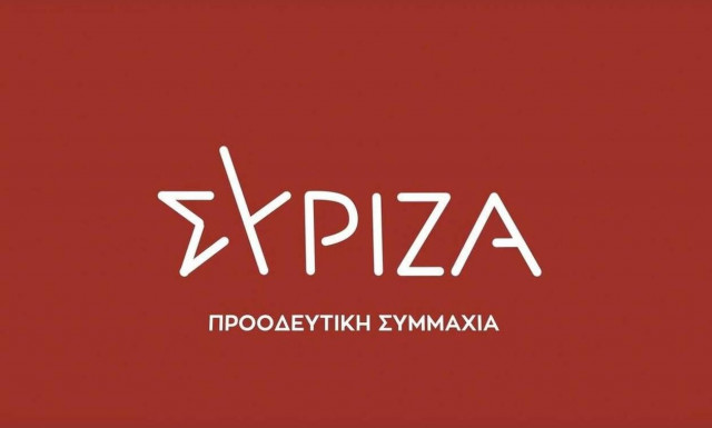 ΣΥΡΙΖΑ κατά Οικονόμου