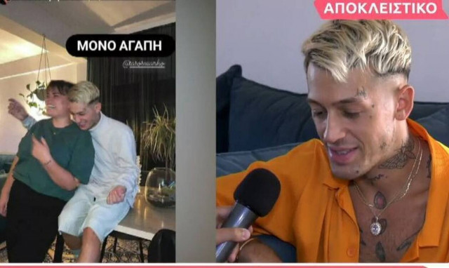 Τάσος Ξιαρχό: Οι πρώτες του δηλώσεις μετά τη συνάντηση με τη Μέρι (video)