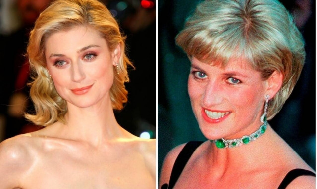 πριγκιπισσα Νταϊάνα