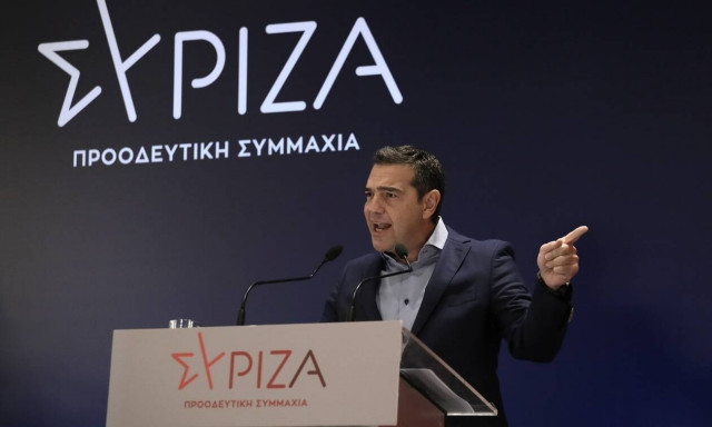 ΣΥΡΙΖΑ - Αλέξης Τσίπρας