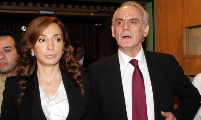 Η Βίκυ Σταμάτη άλλαξε το επώνυμό της