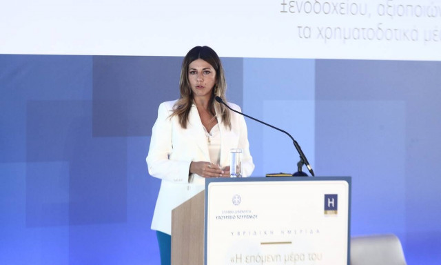 Η Υφυπουργός Τουρισμού, Σοφία Ζαχαράκη