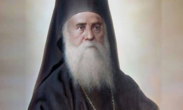 Εορτολόγιο 9 Νοεμβρίου: Σήμερα η μεγάλη εορτή του Αγίου Νεκταρίου