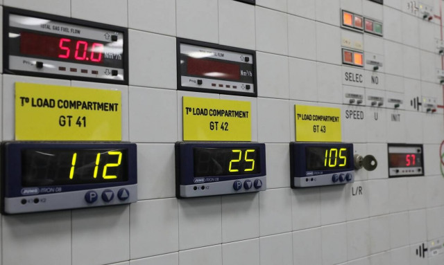 Tι θα περιλαμβάνει η νέα επιδότηση για το ηλεκτρικό ρεύμα