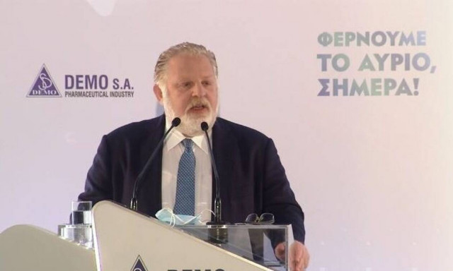 Η DEMO κάνει την Τρίπολη «κόμβο» της φαρμακοβιομηχανίας στην Ευρώπη