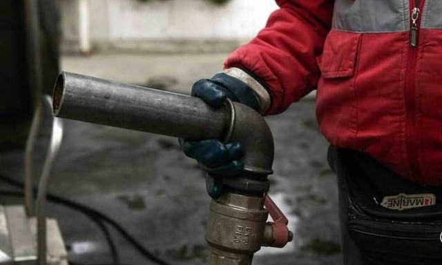 MyΘέρμανση: Μικρή καθυστέρηση στο άνοιγμα της πλατφόρμας για το επίδομα θέρμανσης