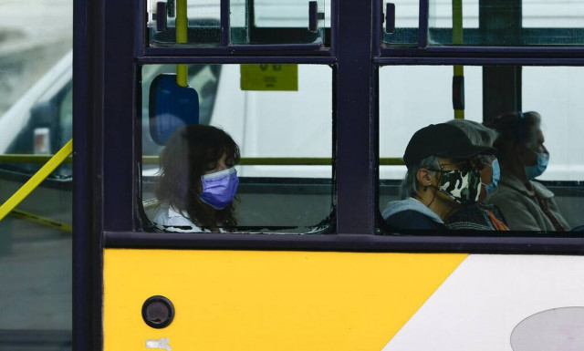 κρούσματα σήμερα (9/11)