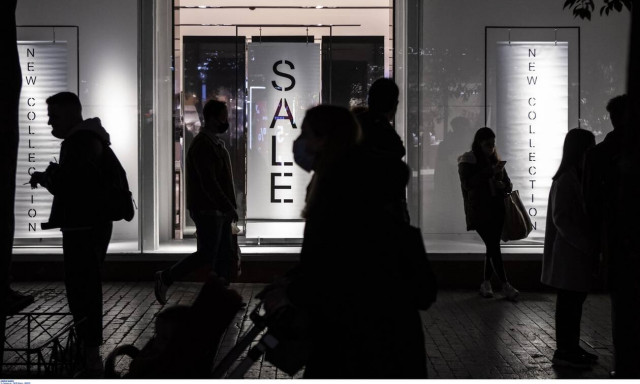 Κρούσματα σήμερα: Πάμε για «μαύρη» Τρίτη - Ξεπερνούν ήδη τις 7.500 οι μολύνσεις