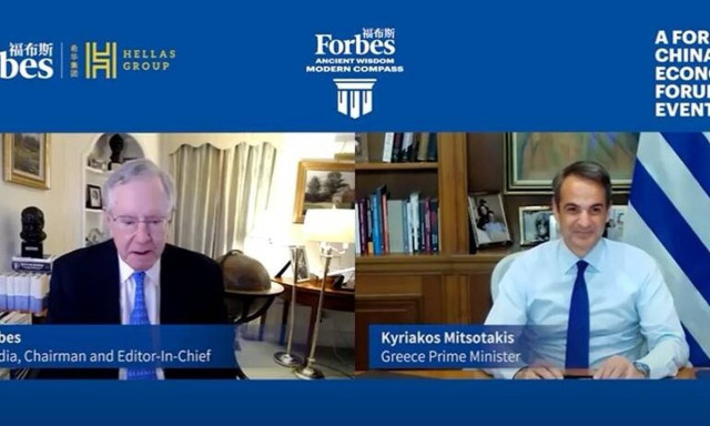 Συνομιλία Μητσοτάκη - Forbes: Όλοι θα επωφεληθούν από την ισχυρή ανάπτυξη