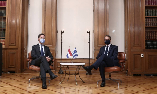 Μητσοτάκης Ρούτε 