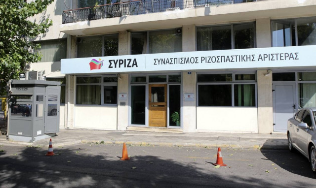 ΣΥΡΙΖΑ πανδημία