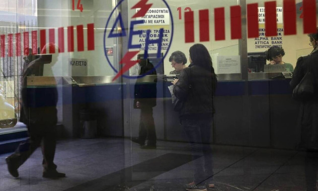 Government to announce further support for electricity consumers on Wednesday, sources say